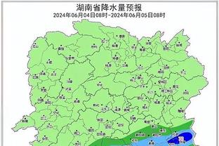 雷竞技应用